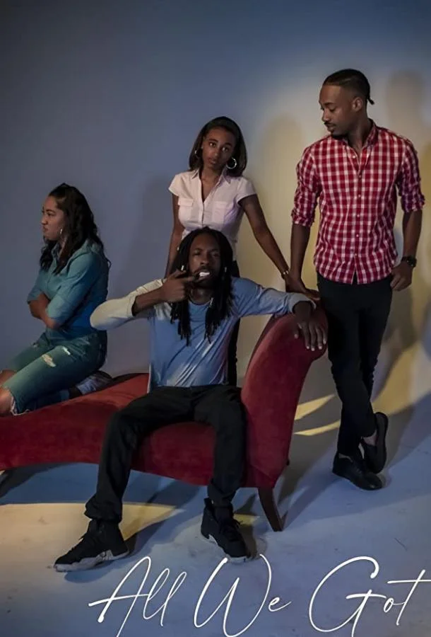 Наше всё (2020) смотреть онлайн