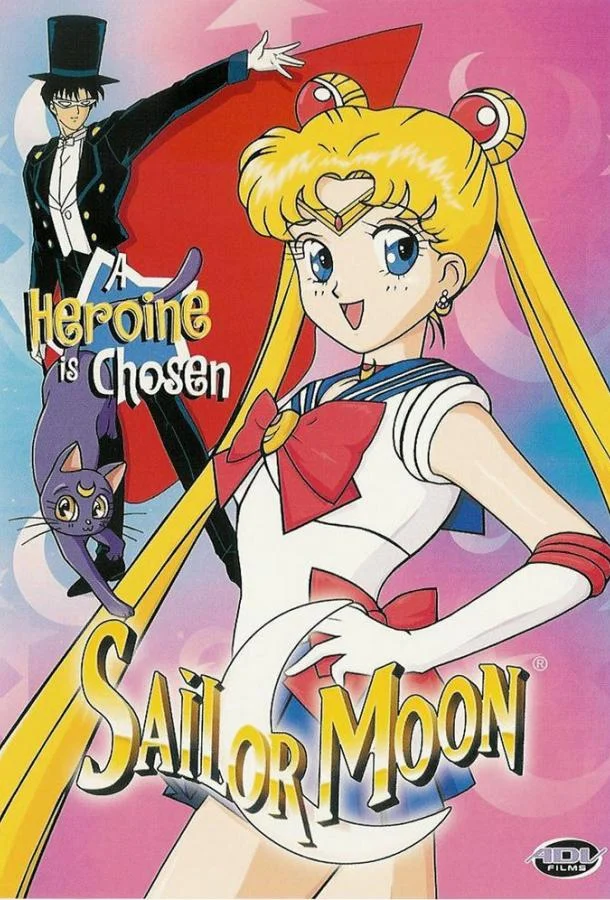 Красавица-воин Сейлор Мун (1-3,4,5 сезон 1-32,33,34 серия) смотреть онлайн